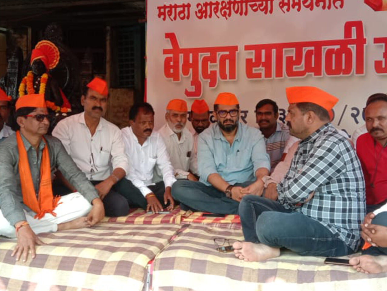 मेढा येथील साखळी उपोषणास आ . शिवेंद्रसिंहराजे भोसले यांनी भेट देवून जाहिर केला पाठींबा